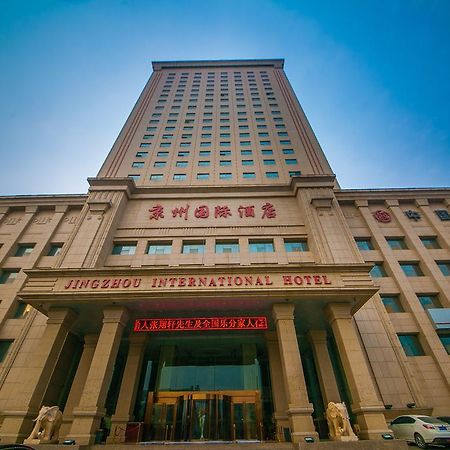 שיג'יאז'ואנג Jingzhou International Hotel מראה חיצוני תמונה