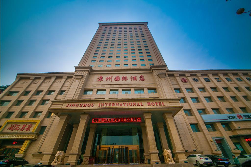 שיג'יאז'ואנג Jingzhou International Hotel מראה חיצוני תמונה