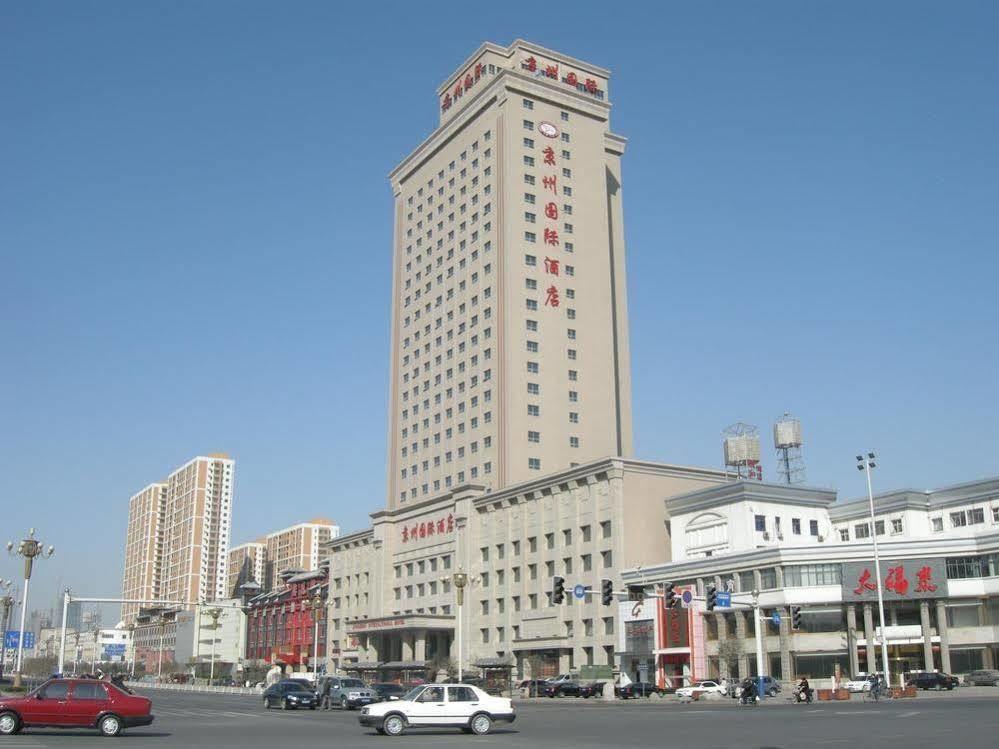 שיג'יאז'ואנג Jingzhou International Hotel מראה חיצוני תמונה